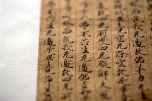Awagami Murakumo Kozo Select white - 42 g/m², 36" x 15 metr